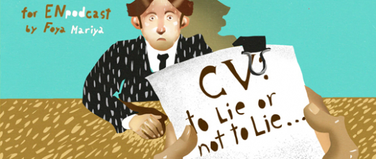 CV: to Lie or not to Lie?