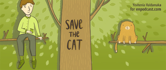 Save the Cat