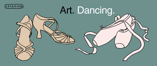 Art. Dancing