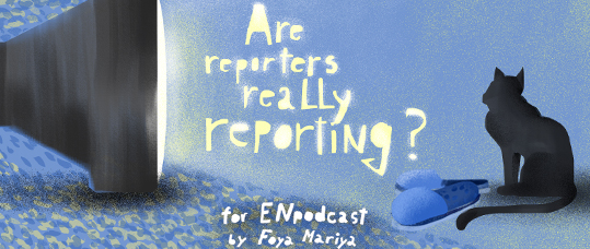 Are Reporters Really Reporting?